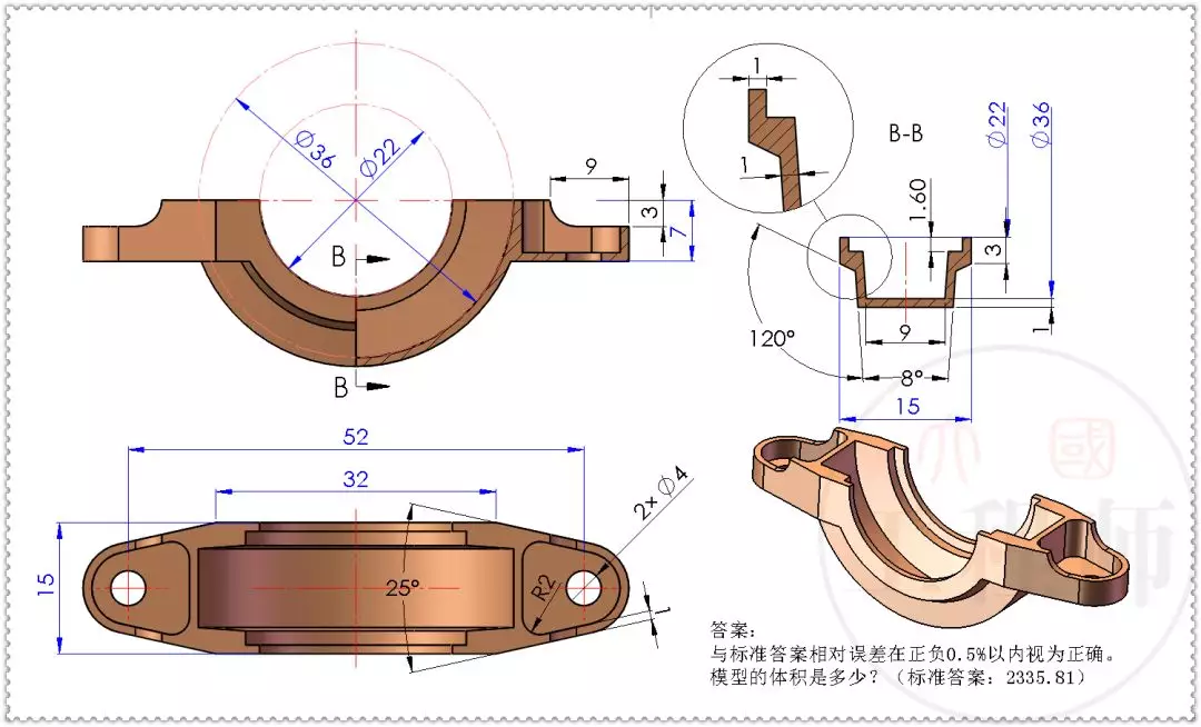 solidworks图纸比例